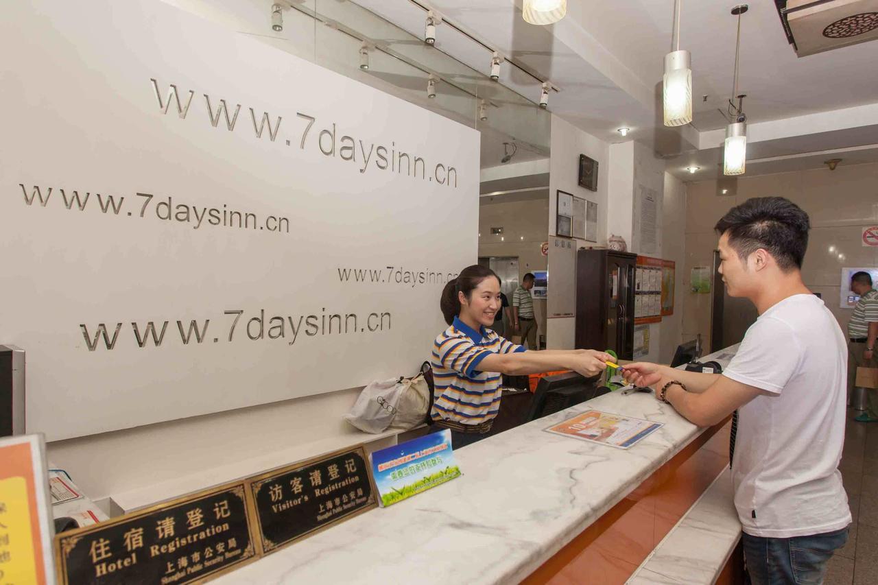 7Days Inn Xingyi Pingdong Avenue Eksteriør bilde